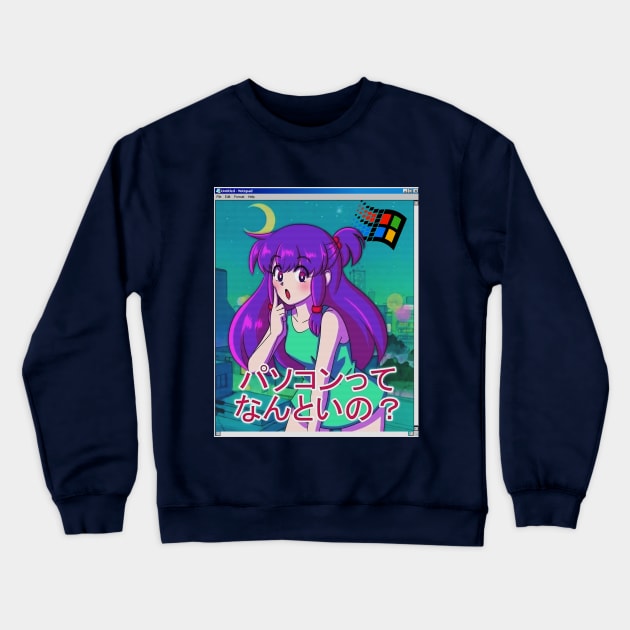 Aesthetic vaporwave retro anime Crewneck Sweatshirt by KinseiNoHime